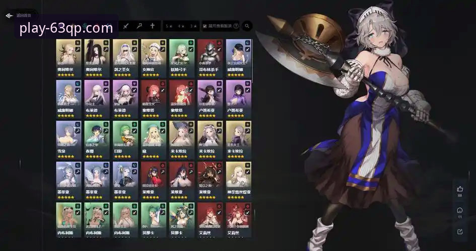 63棋牌游戏中心最新动态：深度解析v3.5.1版本如何重塑智慧博弈体验