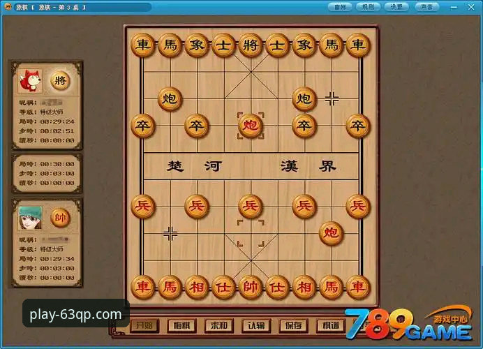 63棋牌游戏中心棋牌手机下载的5个实用技巧与经验分享