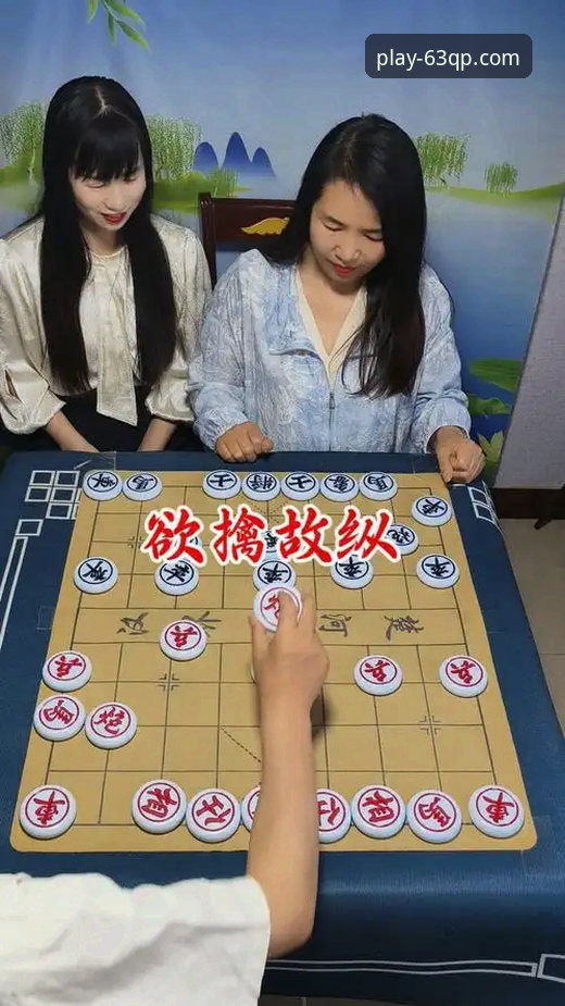 资深用户亲测：63棋牌游戏中心棋牌真人游戏体验与实战心得