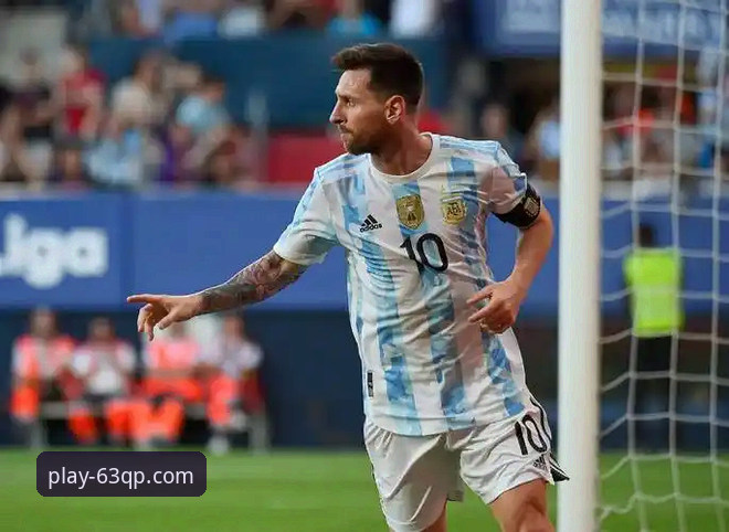 资深球迷分享：从梅西让点看阿根廷5-0大胜，棋牌手机下载观赛心得全解析